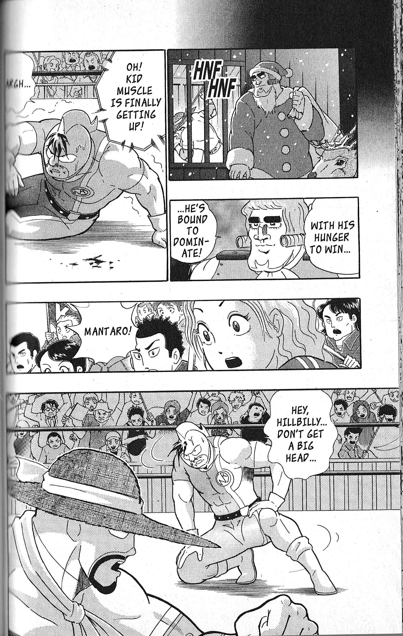 Page 4 Chapter 123 Kinnikuman II Sei - 2nd Generation