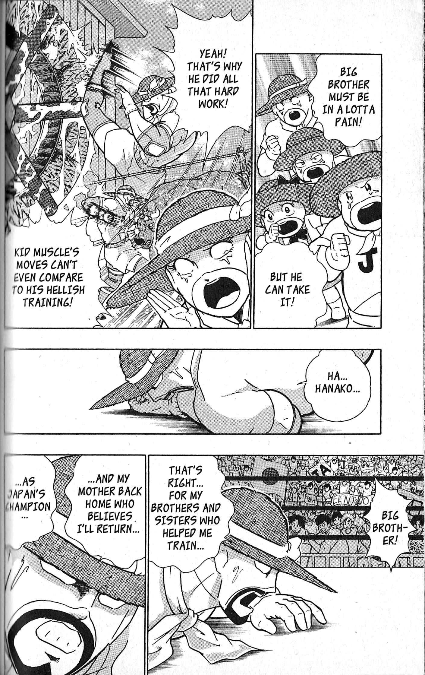 Page 8 Chapter 123 Kinnikuman II Sei - 2nd Generation