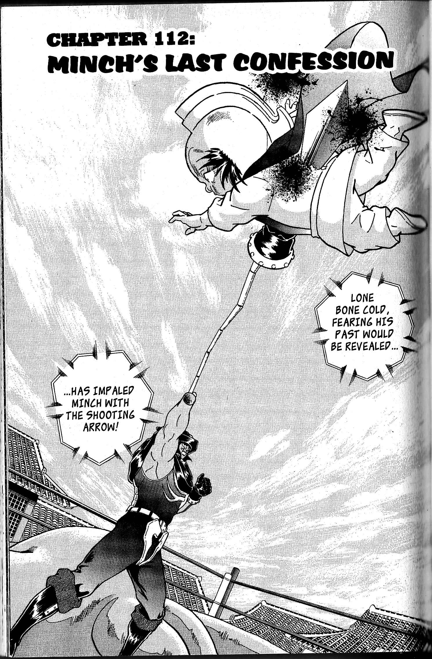 Page 1 Chapter 112 Kinnikuman II Sei - 2nd Generation
