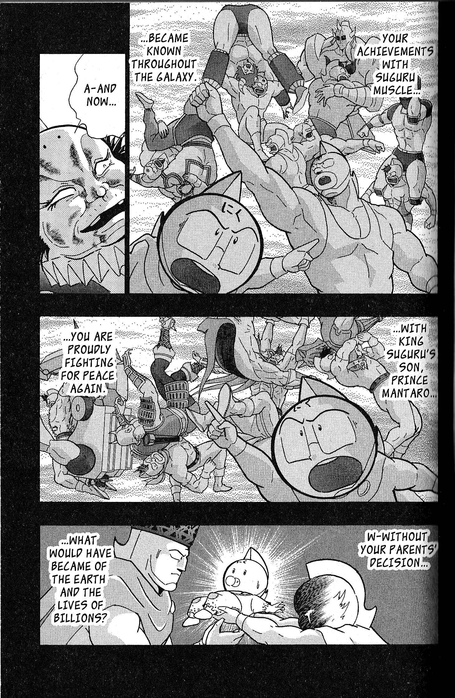 Page 11 Chapter 112 Kinnikuman II Sei - 2nd Generation