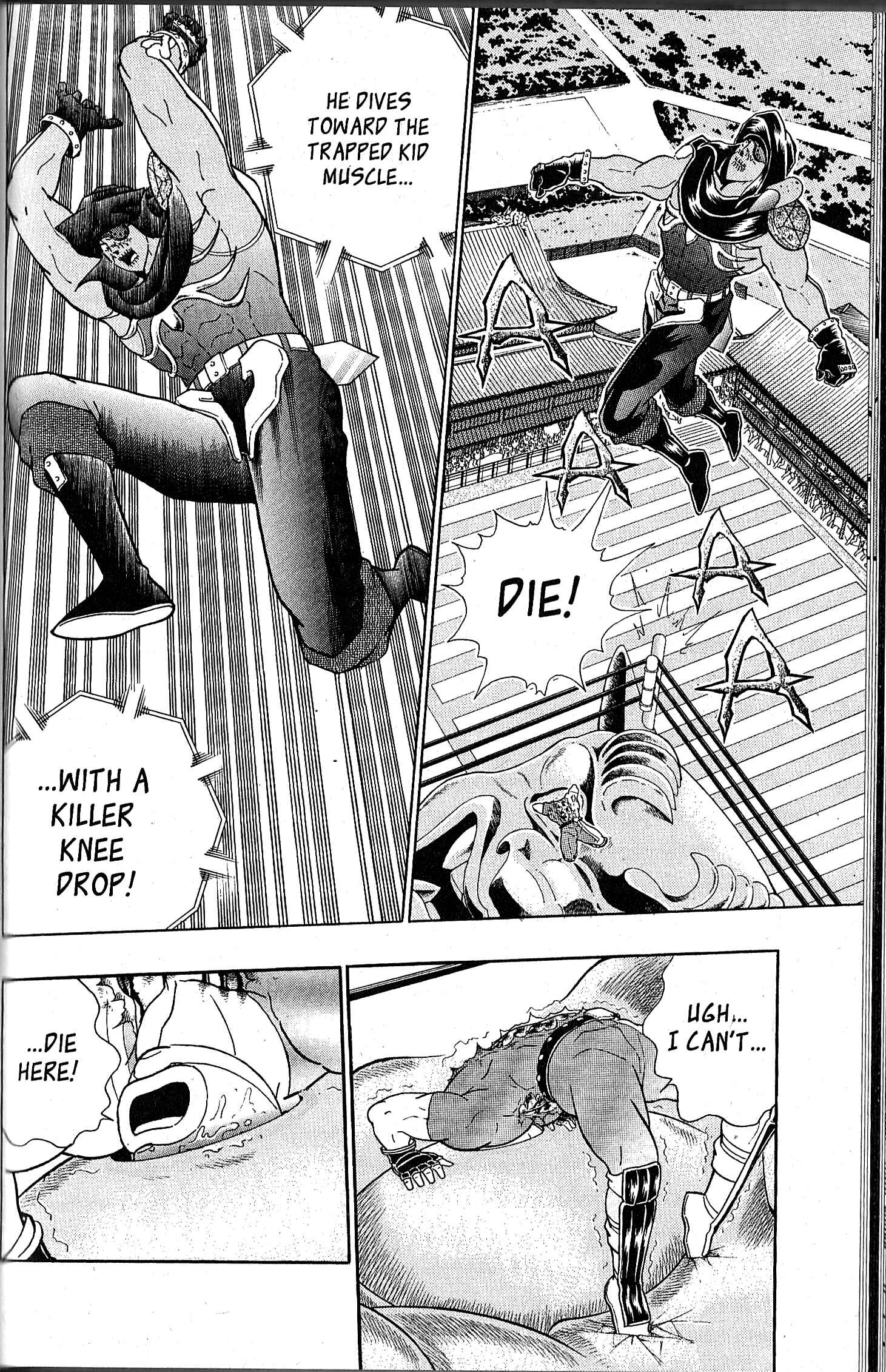 Page 18 Chapter 112 Kinnikuman II Sei - 2nd Generation