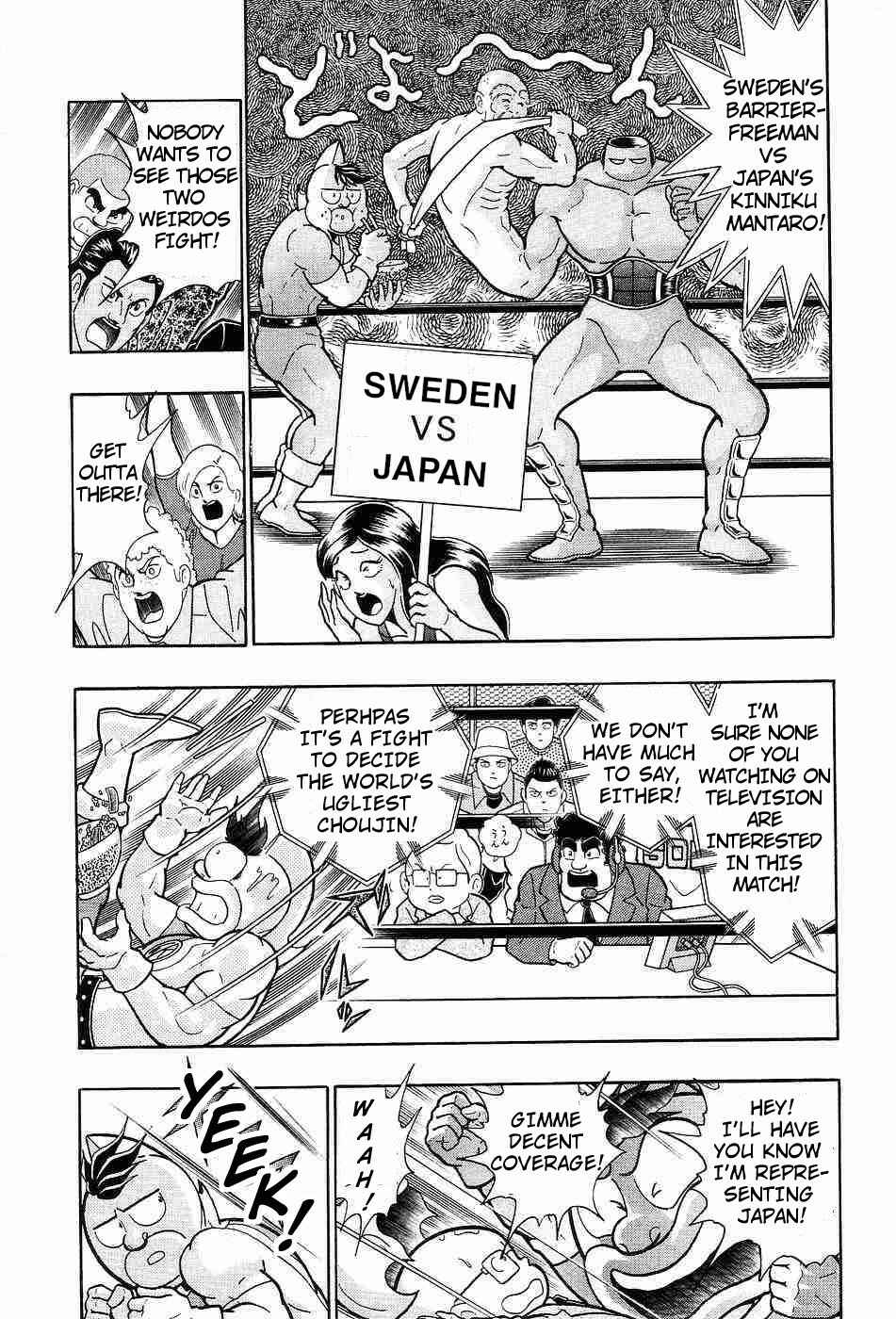 Page 12 Chapter 154 Kinnikuman II Sei - 2nd Generation