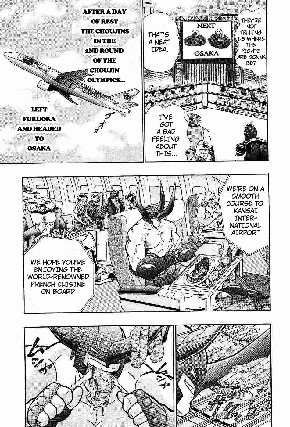 Page 16 Chapter 154 Kinnikuman II Sei - 2nd Generation