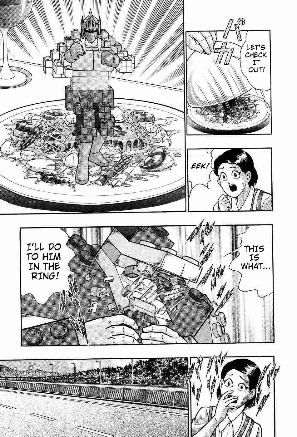 Page 18 Chapter 154 Kinnikuman II Sei - 2nd Generation