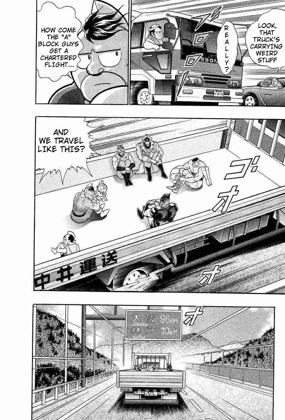 Page 19 Chapter 154 Kinnikuman II Sei - 2nd Generation