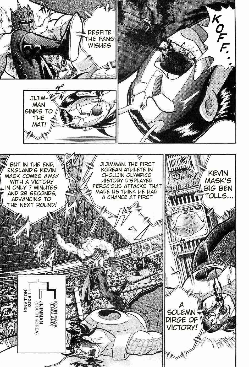 Page 2 Chapter 154 Kinnikuman II Sei - 2nd Generation
