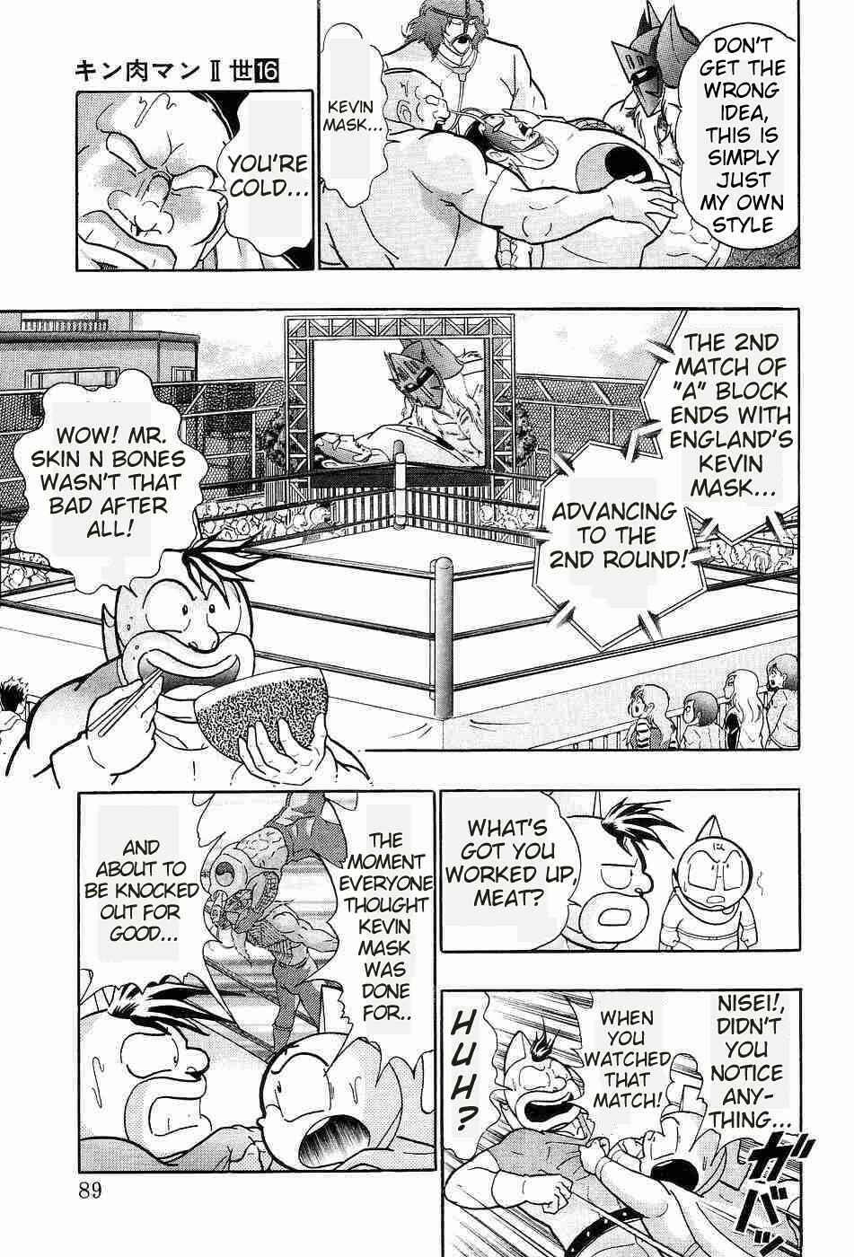Page 6 Chapter 154 Kinnikuman II Sei - 2nd Generation