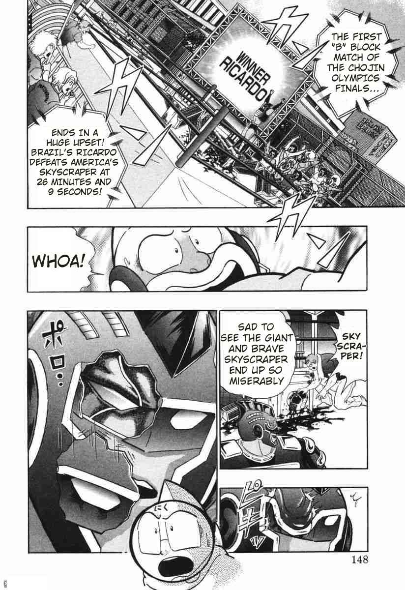 Page 6 Chapter 146 Kinnikuman II Sei - 2nd Generation