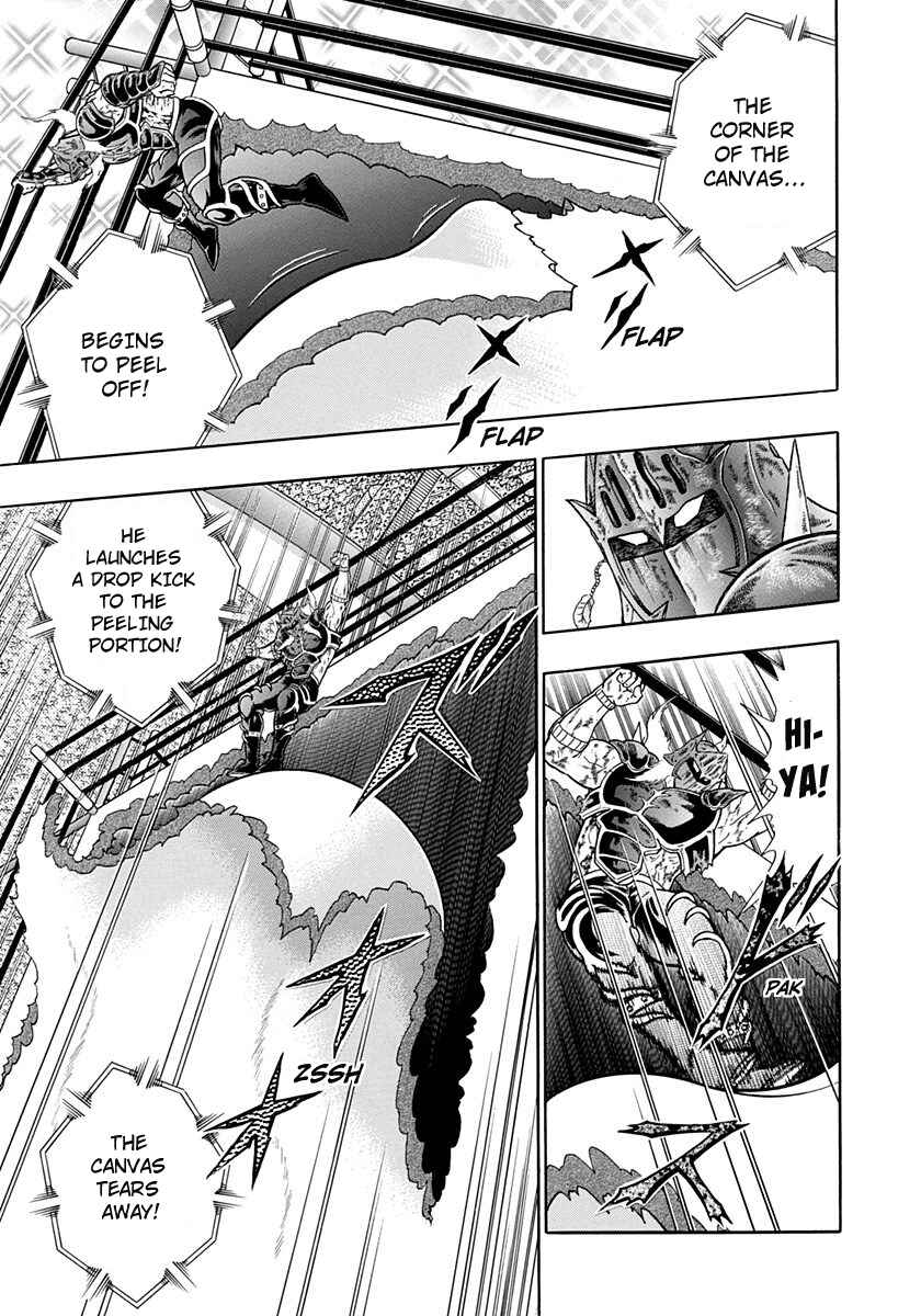 Page 11 Chapter 193 Kinnikuman II Sei - 2nd Generation