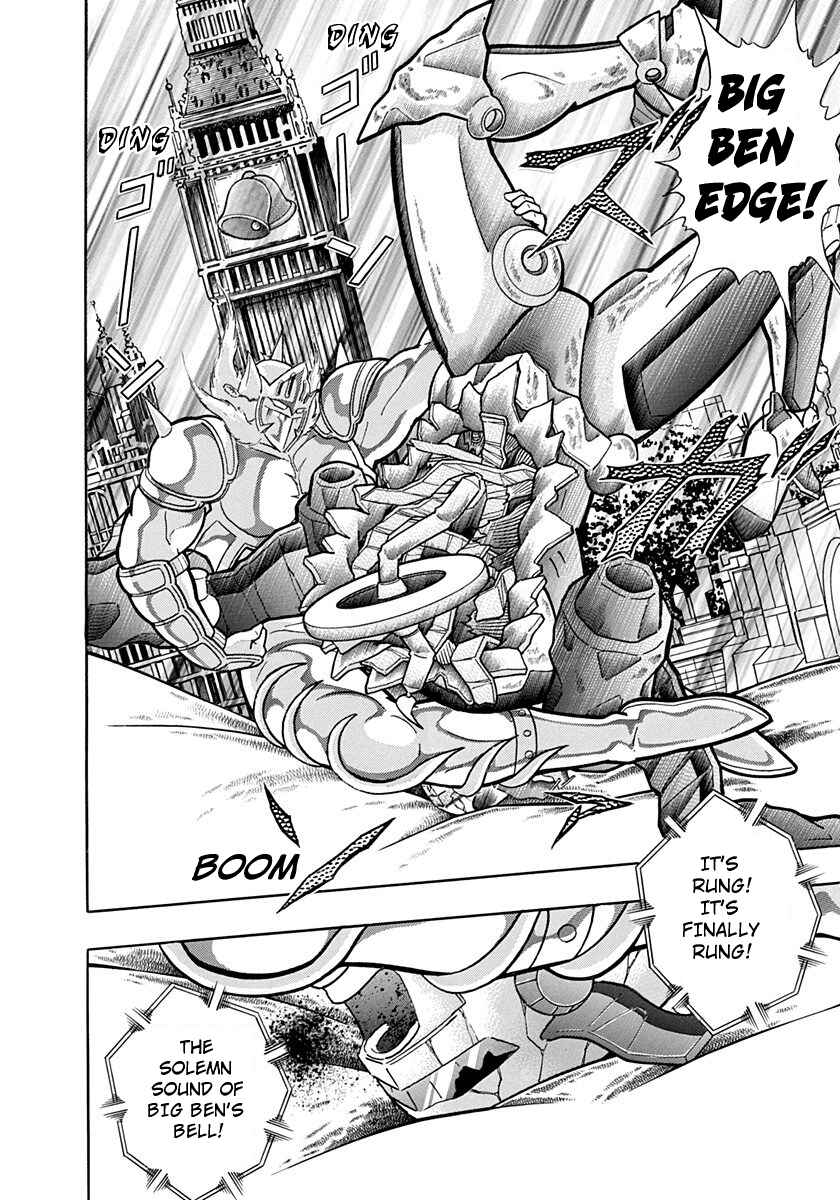 Page 16 Chapter 193 Kinnikuman II Sei - 2nd Generation