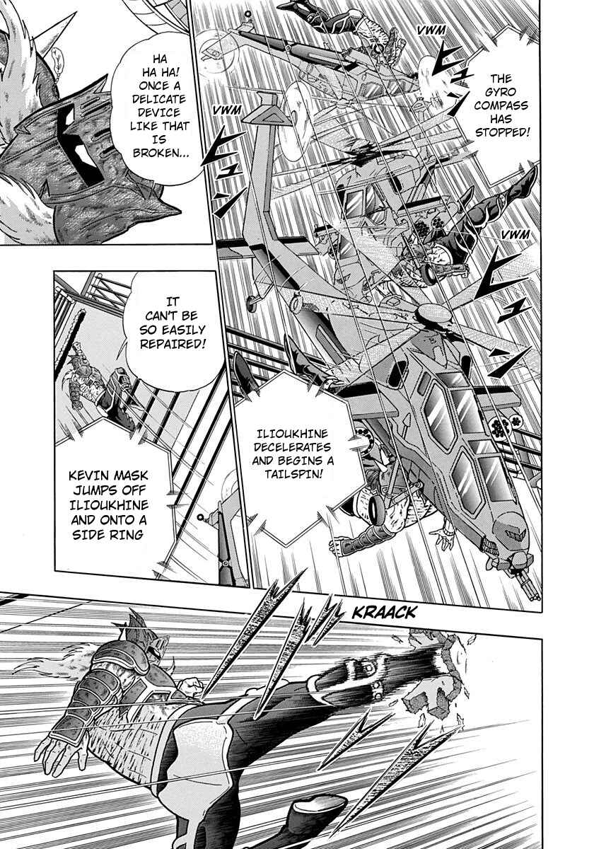 Page 9 Chapter 193 Kinnikuman II Sei - 2nd Generation