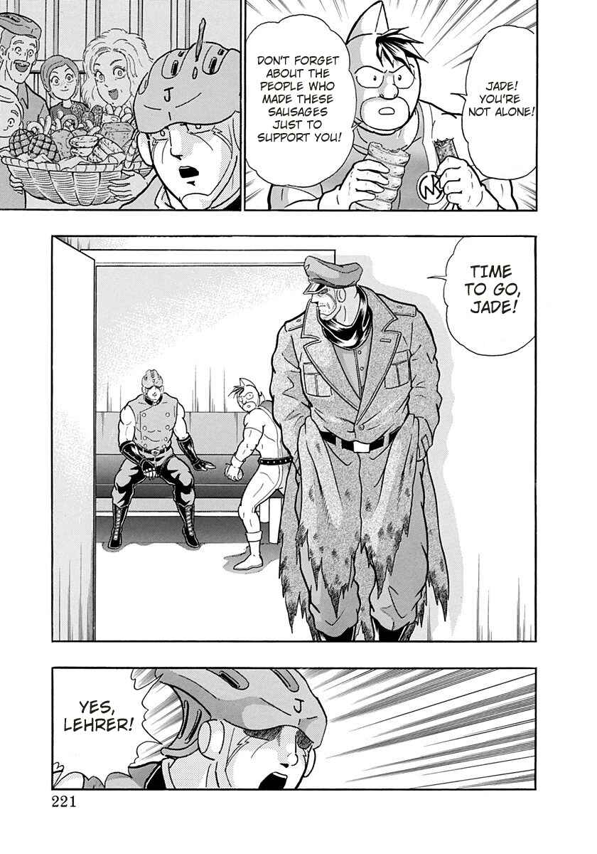 Page 19 Chapter 171 Kinnikuman II Sei - 2nd Generation