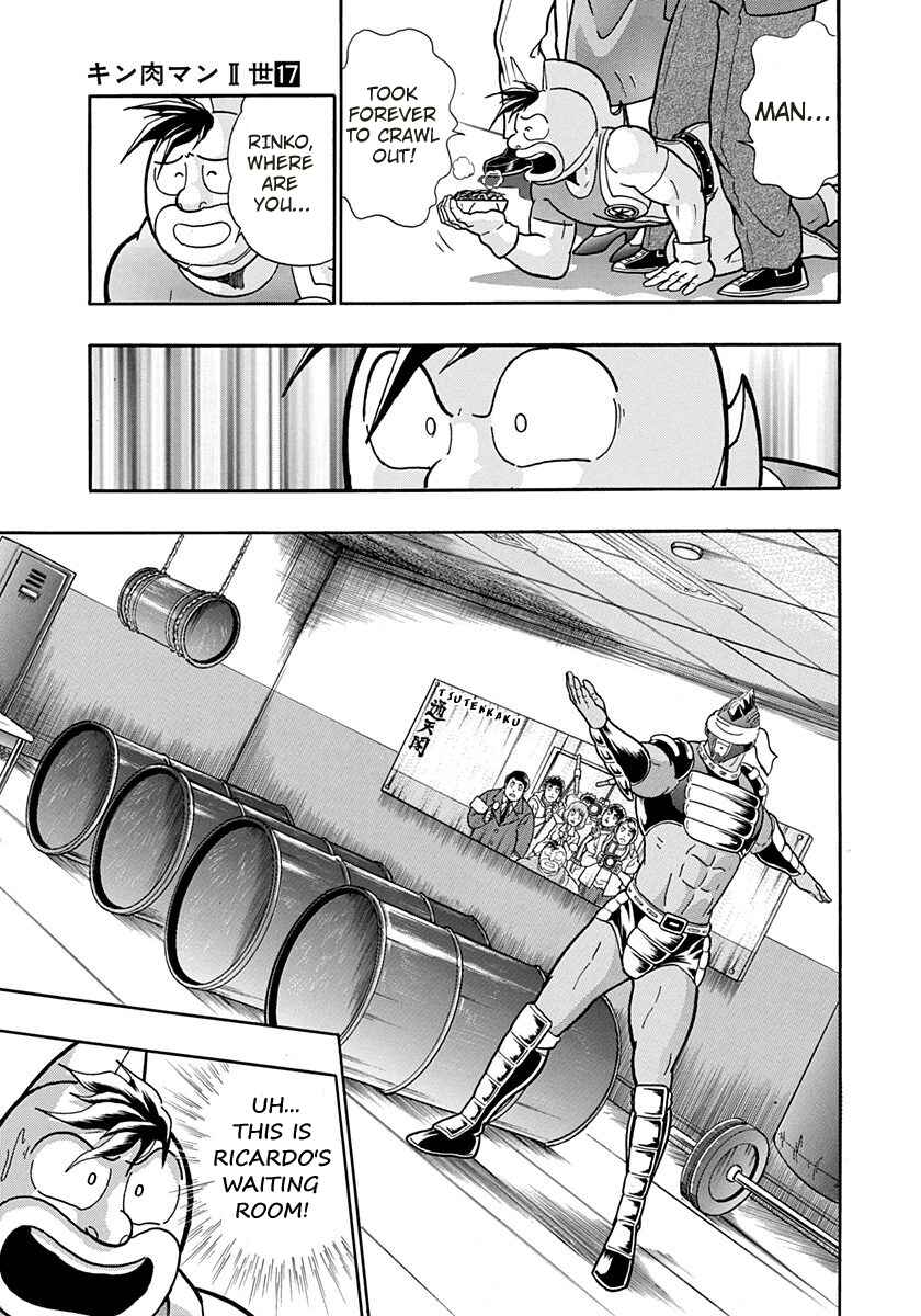 Page 7 Chapter 171 Kinnikuman II Sei - 2nd Generation