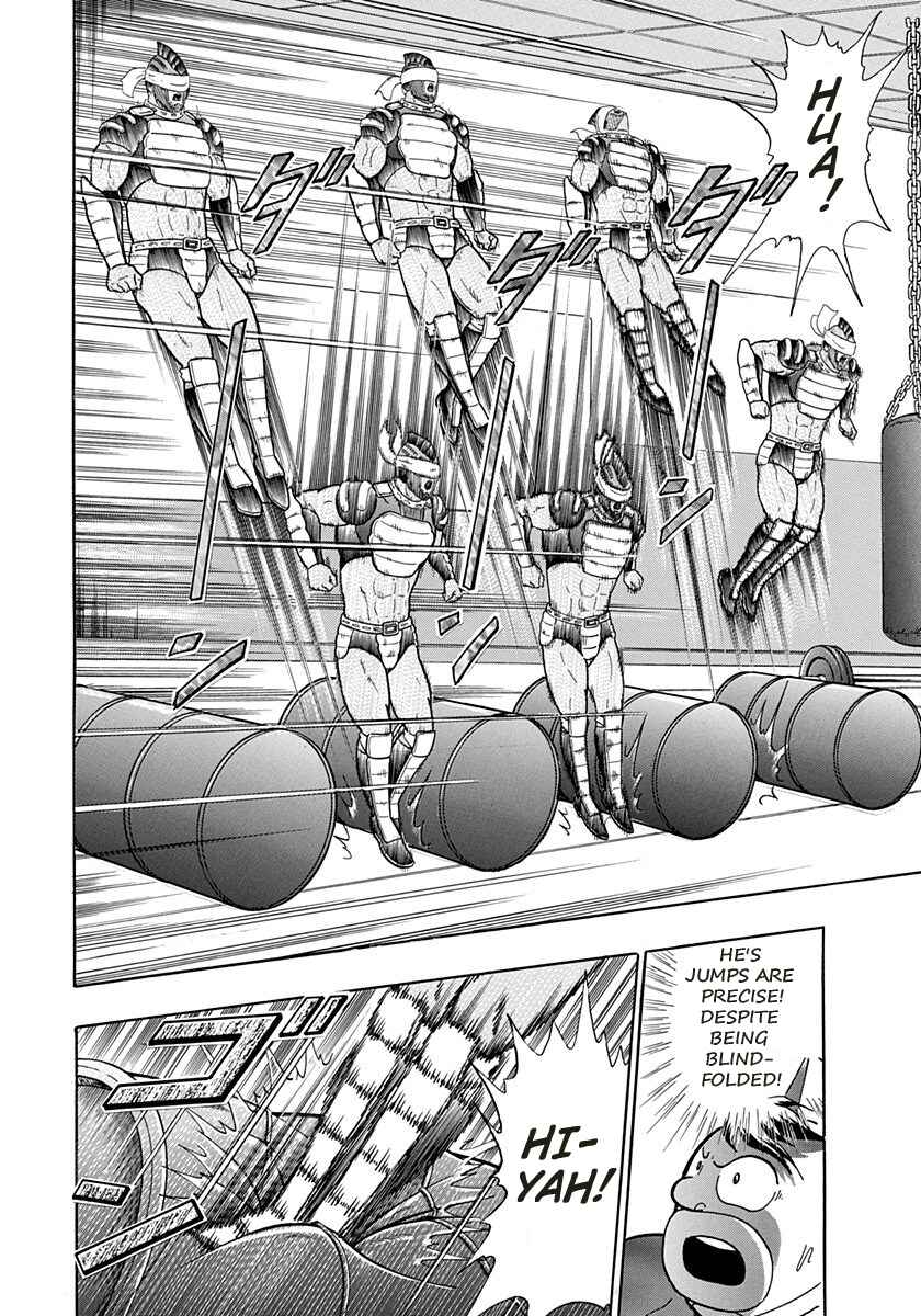 Page 8 Chapter 171 Kinnikuman II Sei - 2nd Generation