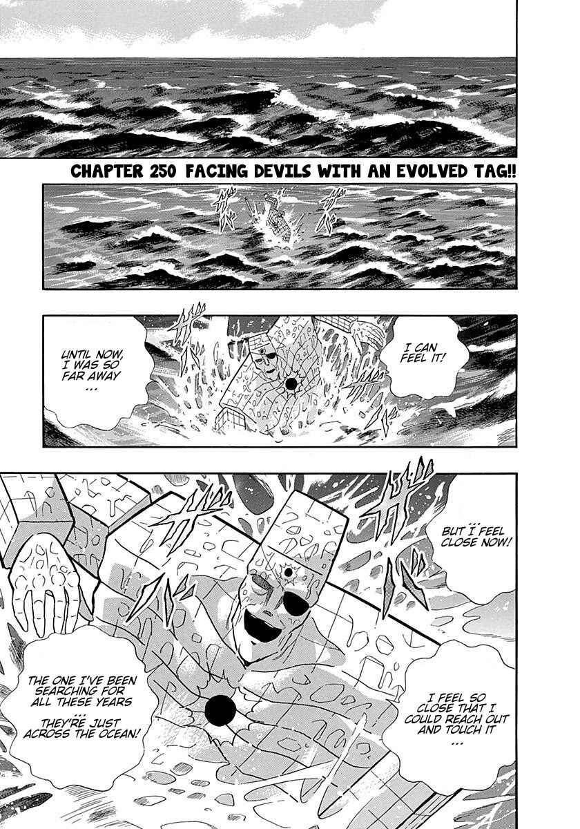 Page 1 Chapter 250 Kinnikuman II Sei - 2nd Generation