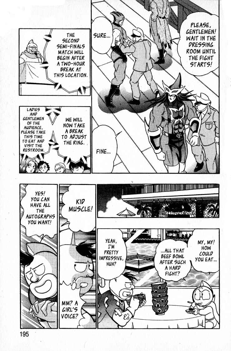 Page 11 Chapter 56 Kinnikuman II Sei - 2nd Generation