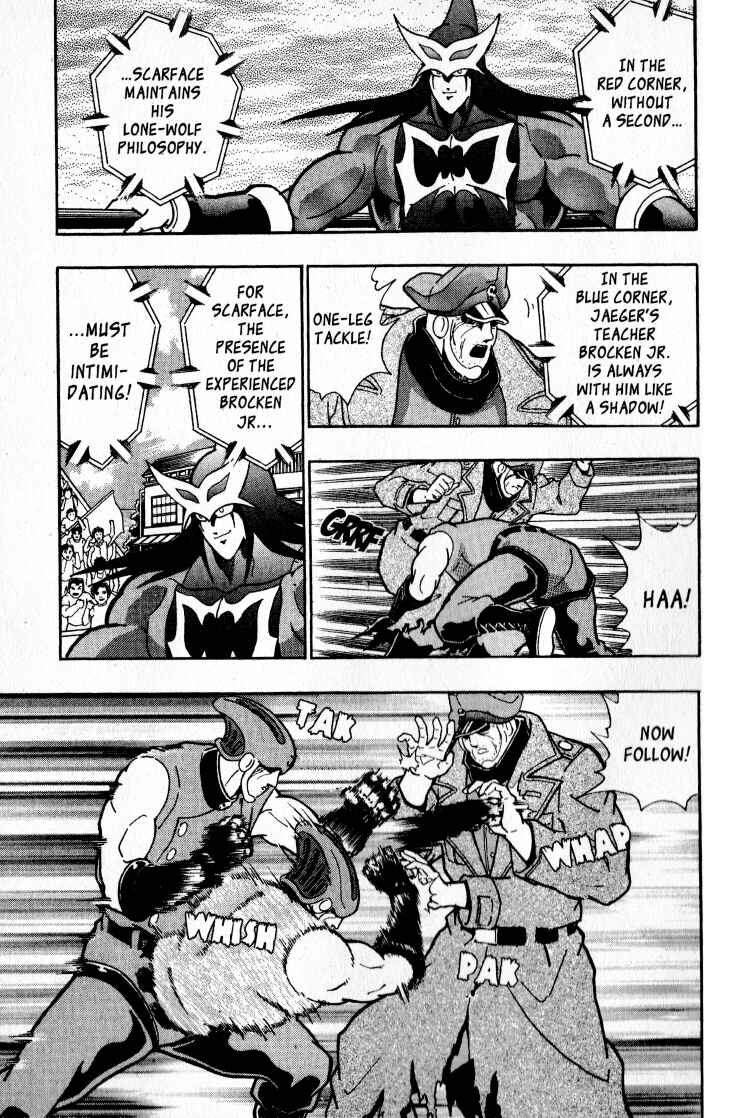 Page 17 Chapter 56 Kinnikuman II Sei - 2nd Generation