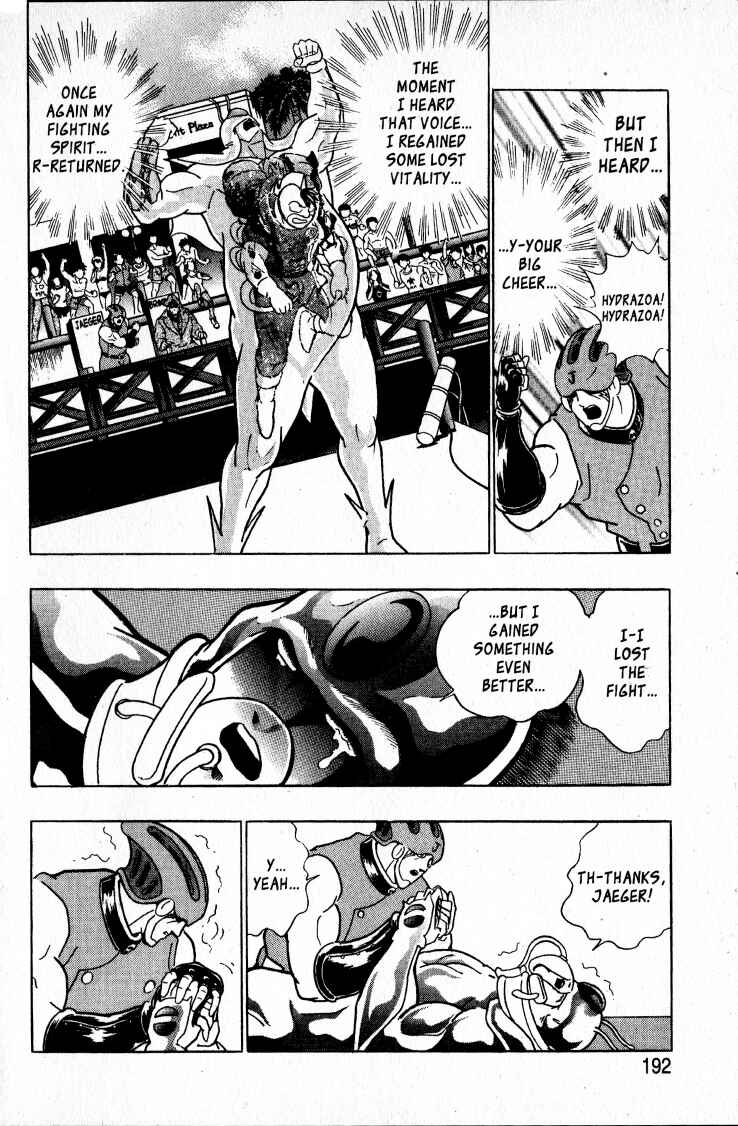 Page 8 Chapter 56 Kinnikuman II Sei - 2nd Generation