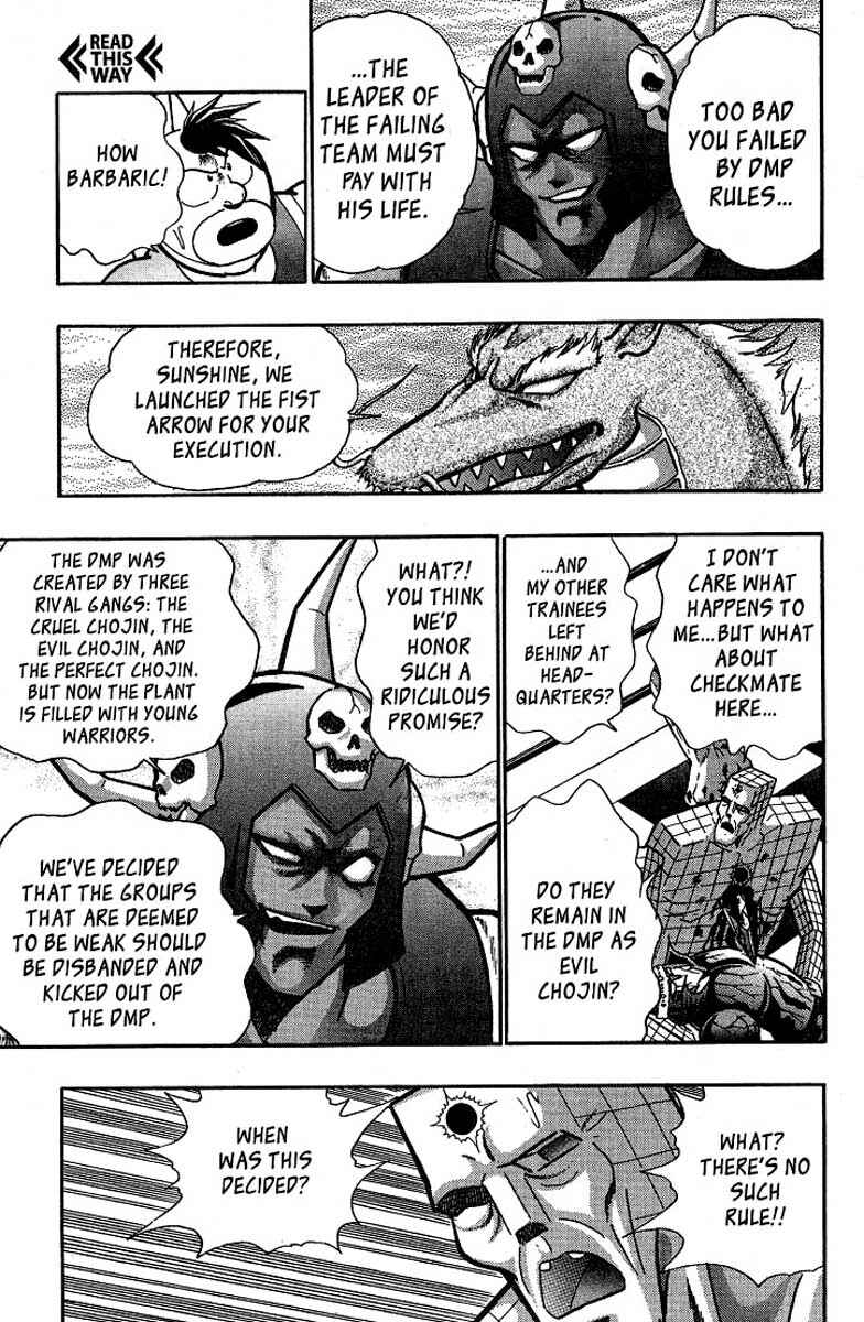 Page 12 Chapter 27 Kinnikuman II Sei - 2nd Generation
