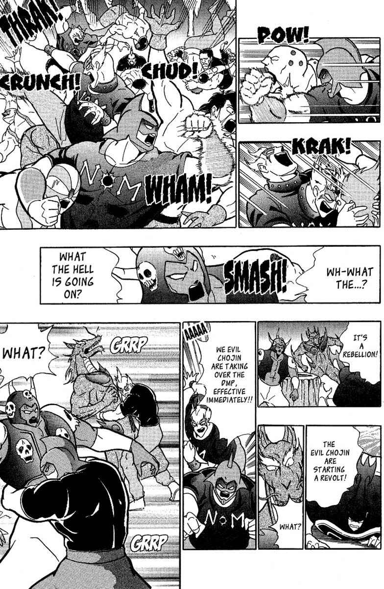 Page 14 Chapter 27 Kinnikuman II Sei - 2nd Generation