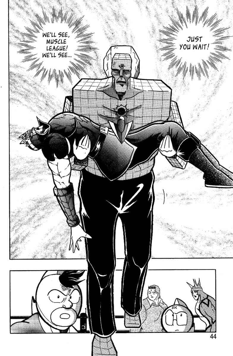Page 19 Chapter 27 Kinnikuman II Sei - 2nd Generation