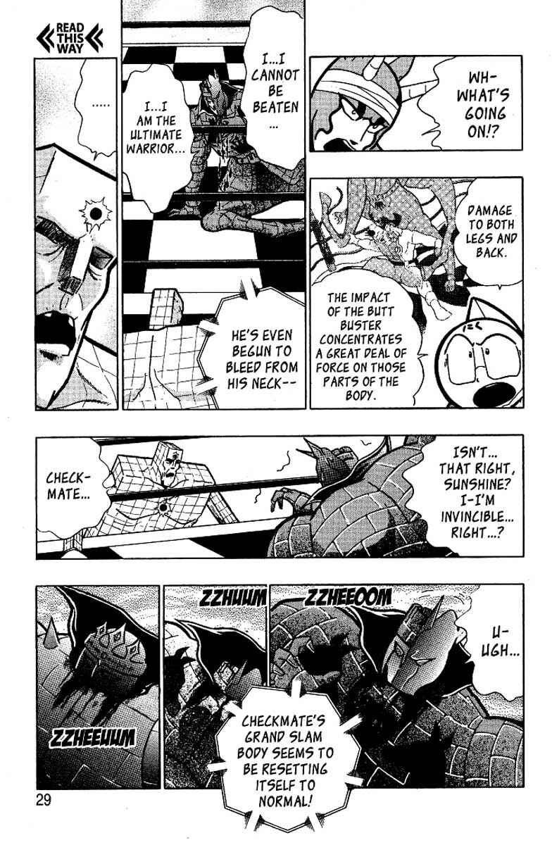 Page 4 Chapter 27 Kinnikuman II Sei - 2nd Generation