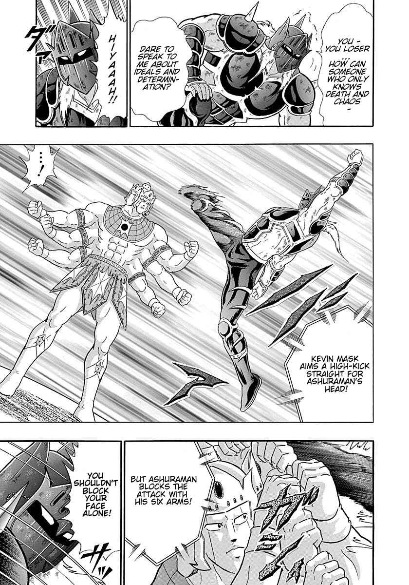 Page 11 Chapter 253 Kinnikuman II Sei - 2nd Generation