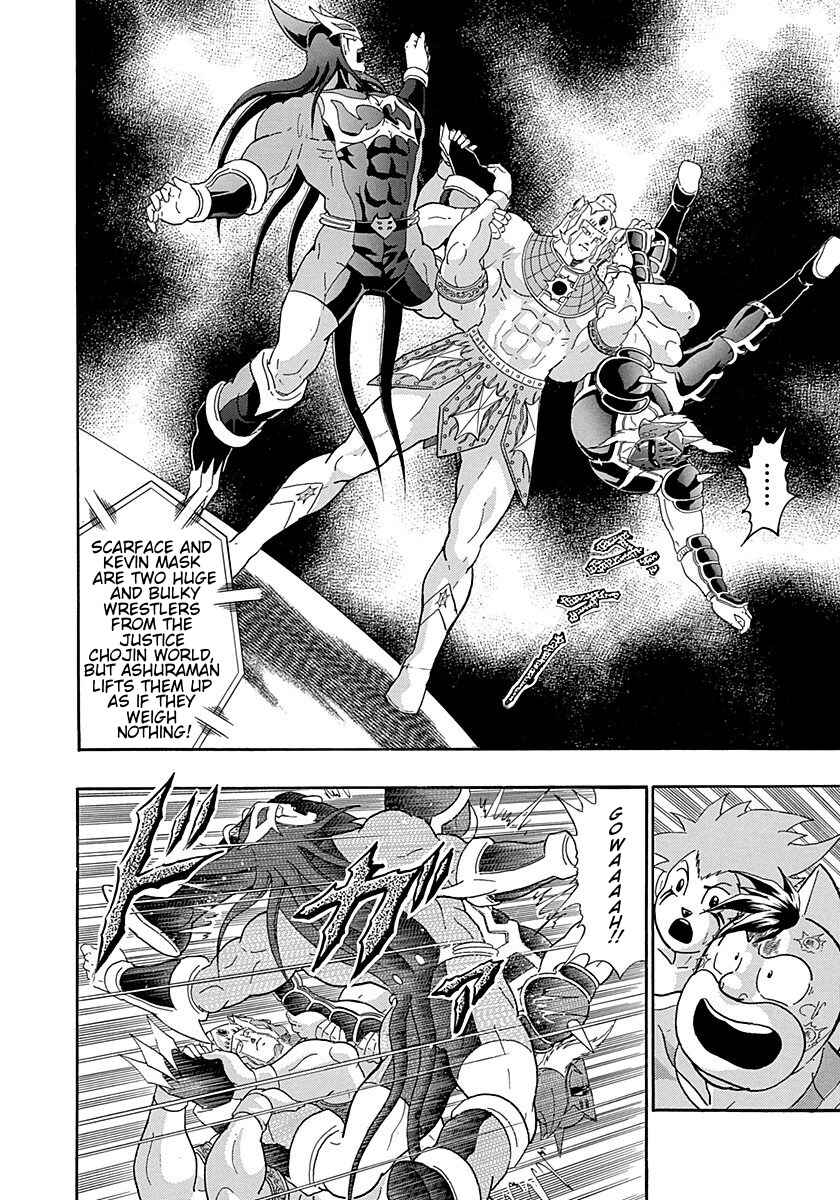 Page 8 Chapter 253 Kinnikuman II Sei - 2nd Generation