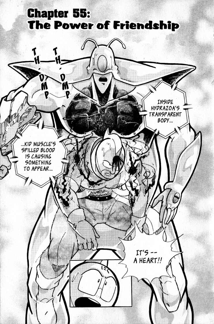 Page 1 Chapter 55 Kinnikuman II Sei - 2nd Generation