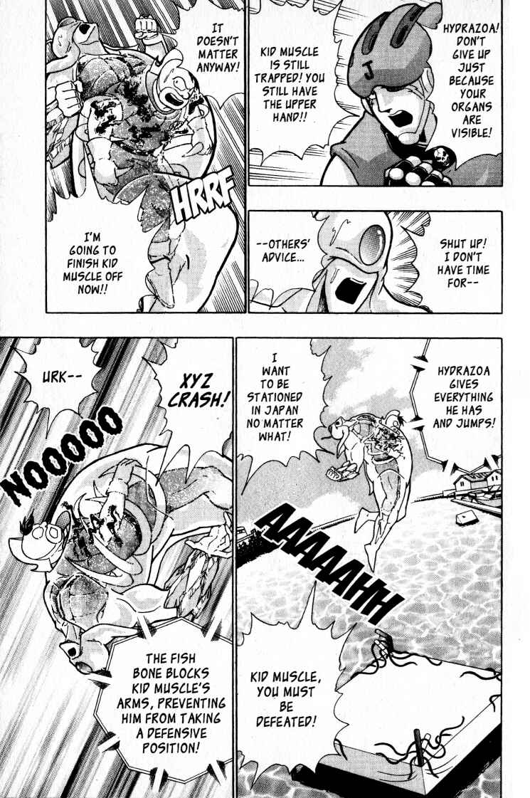 Page 11 Chapter 55 Kinnikuman II Sei - 2nd Generation