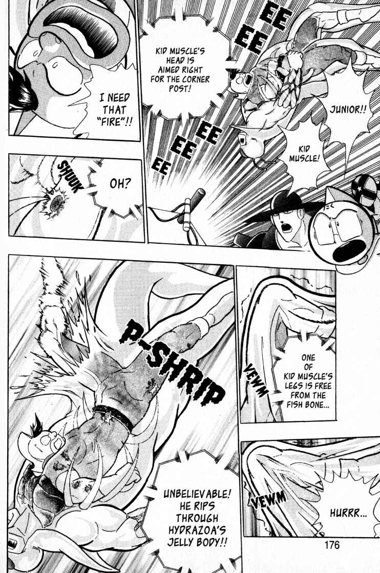 Page 12 Chapter 55 Kinnikuman II Sei - 2nd Generation