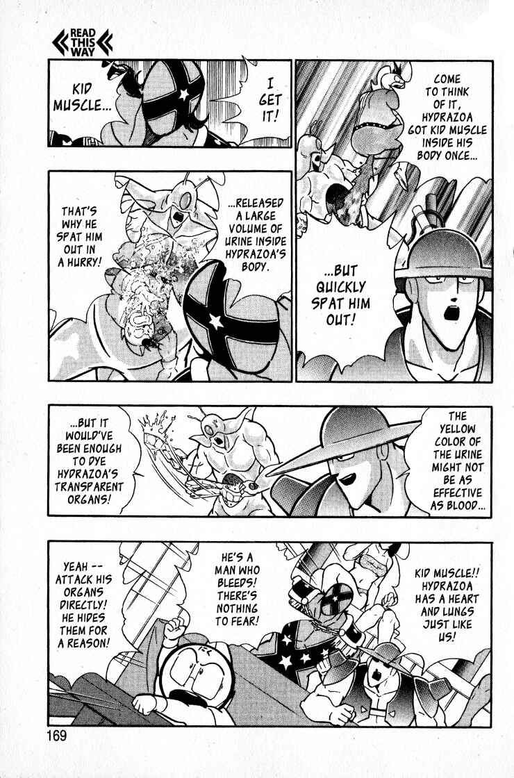 Page 5 Chapter 55 Kinnikuman II Sei - 2nd Generation