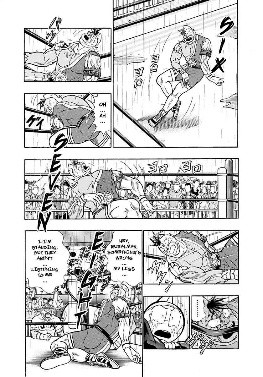 Page 13 Chapter 210 Kinnikuman II Sei - 2nd Generation