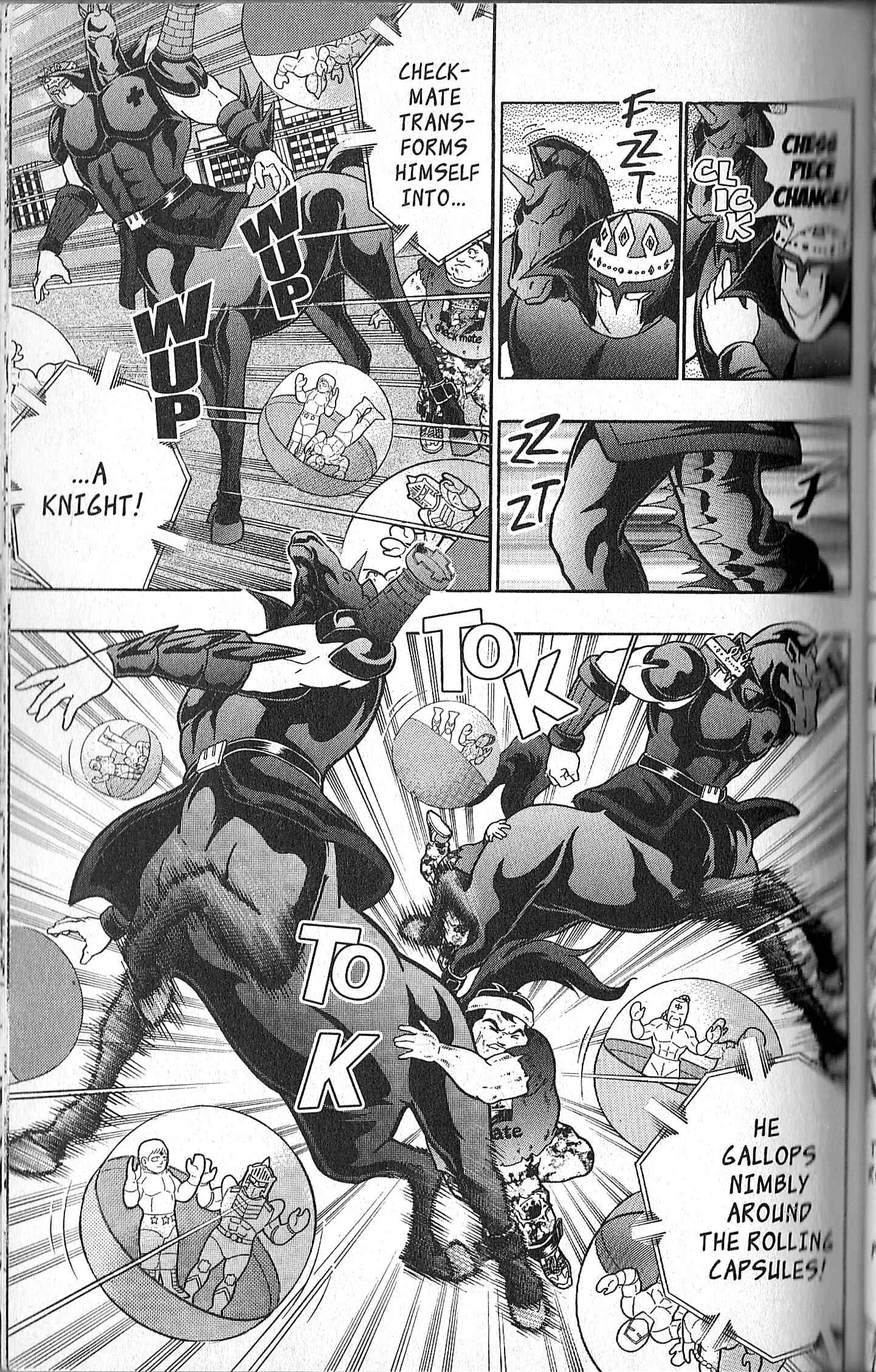 Page 15 Chapter 137 Kinnikuman II Sei - 2nd Generation