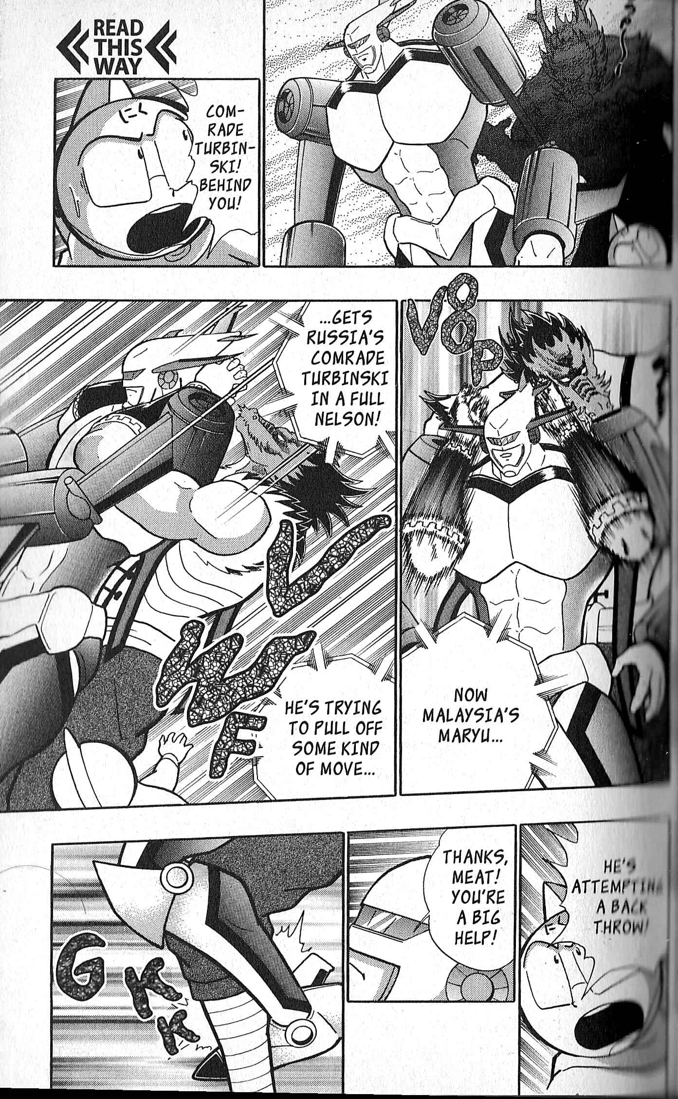 Page 5 Chapter 137 Kinnikuman II Sei - 2nd Generation
