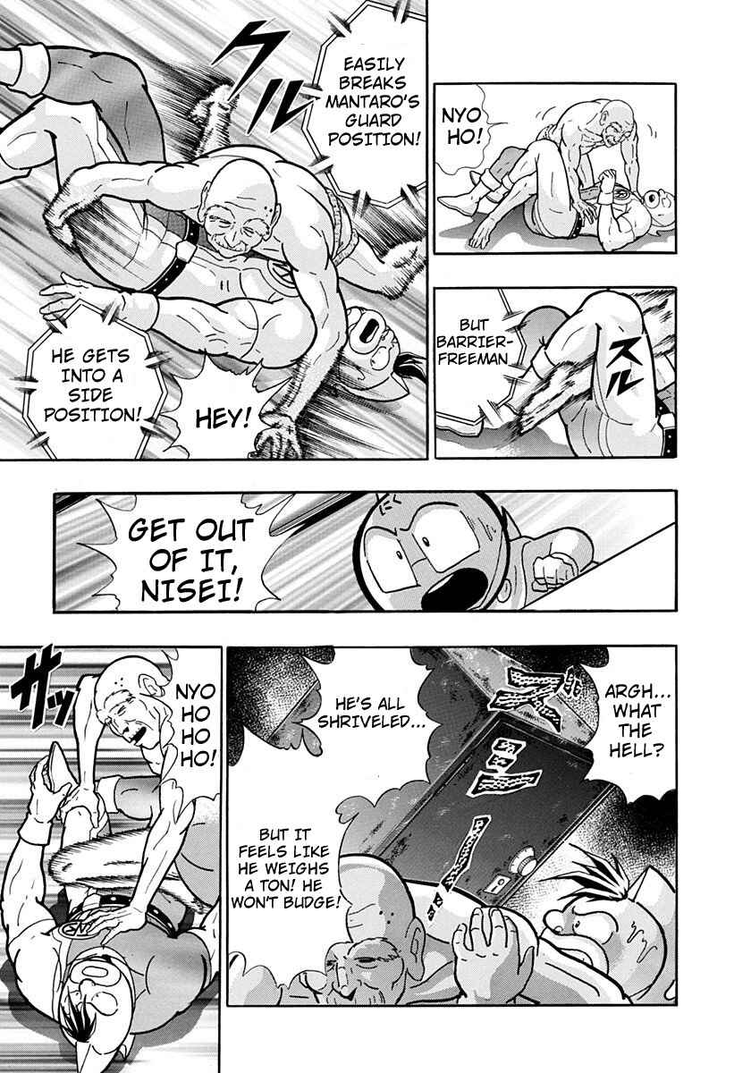 Page 19 Chapter 160 Kinnikuman II Sei - 2nd Generation