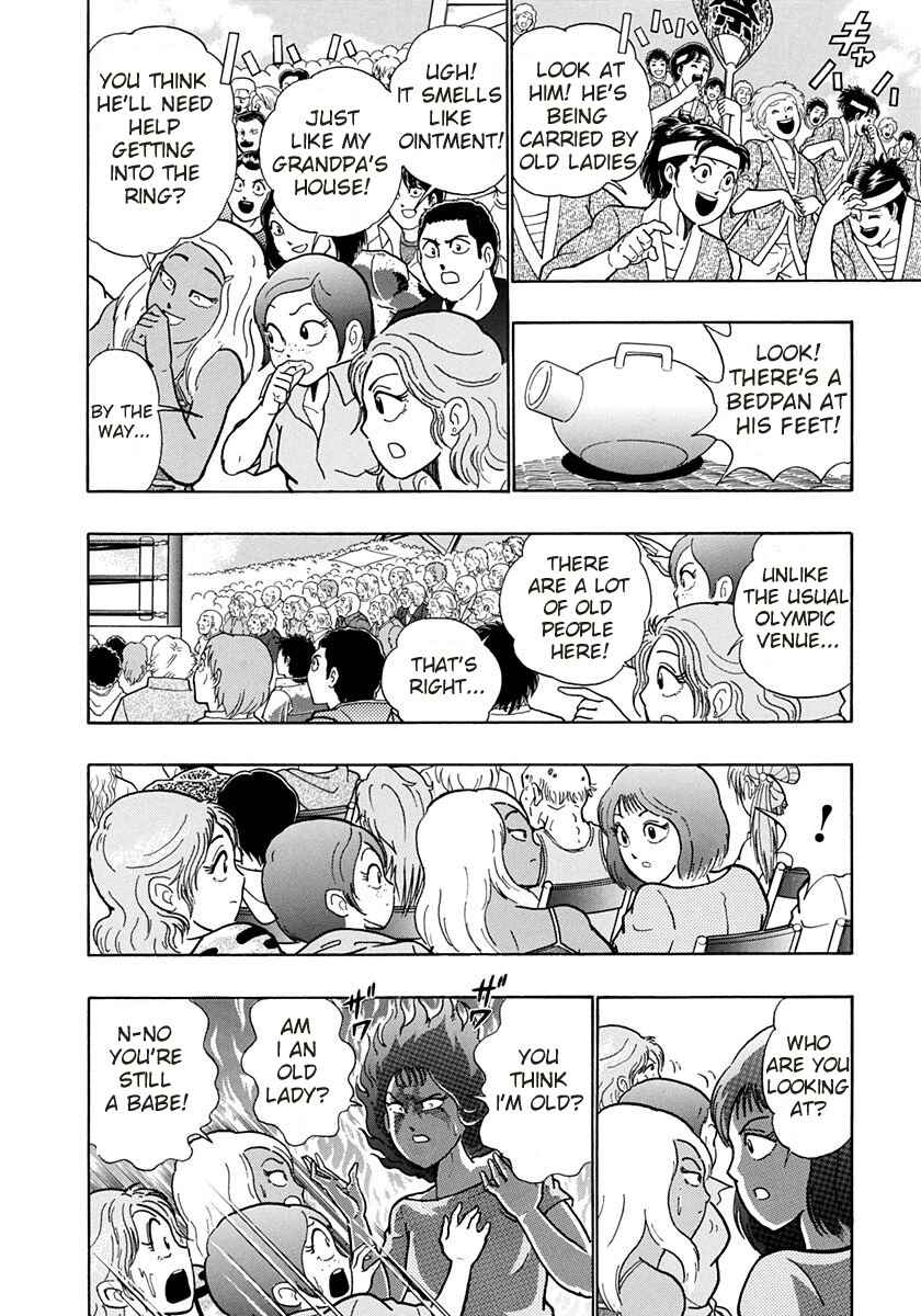 Page 2 Chapter 160 Kinnikuman II Sei - 2nd Generation