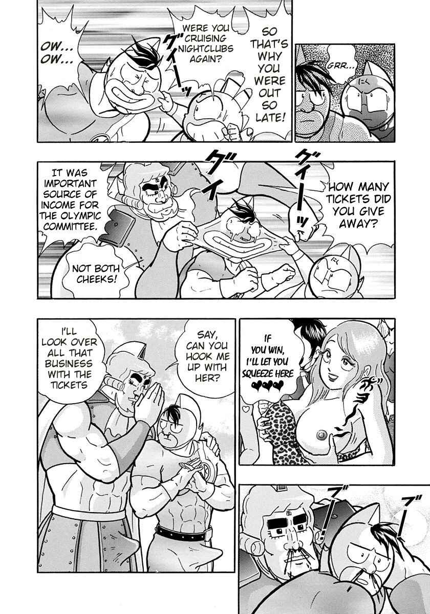 Page 4 Chapter 160 Kinnikuman II Sei - 2nd Generation