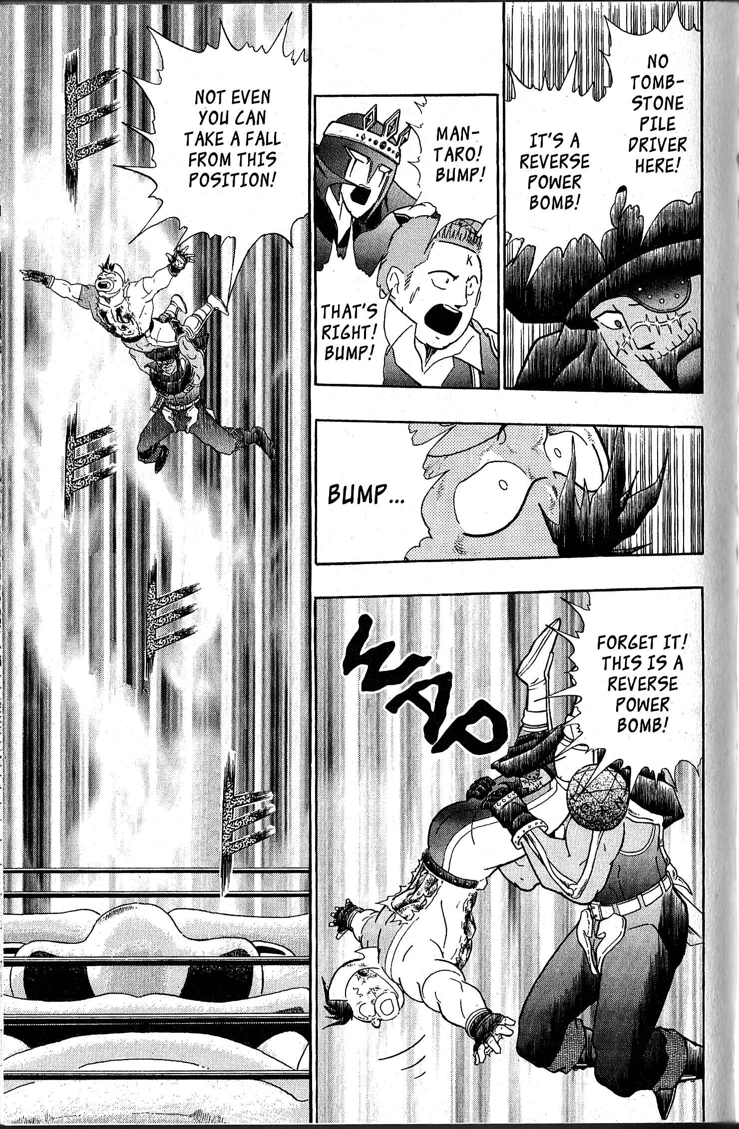 Page 17 Chapter 110 Kinnikuman II Sei - 2nd Generation