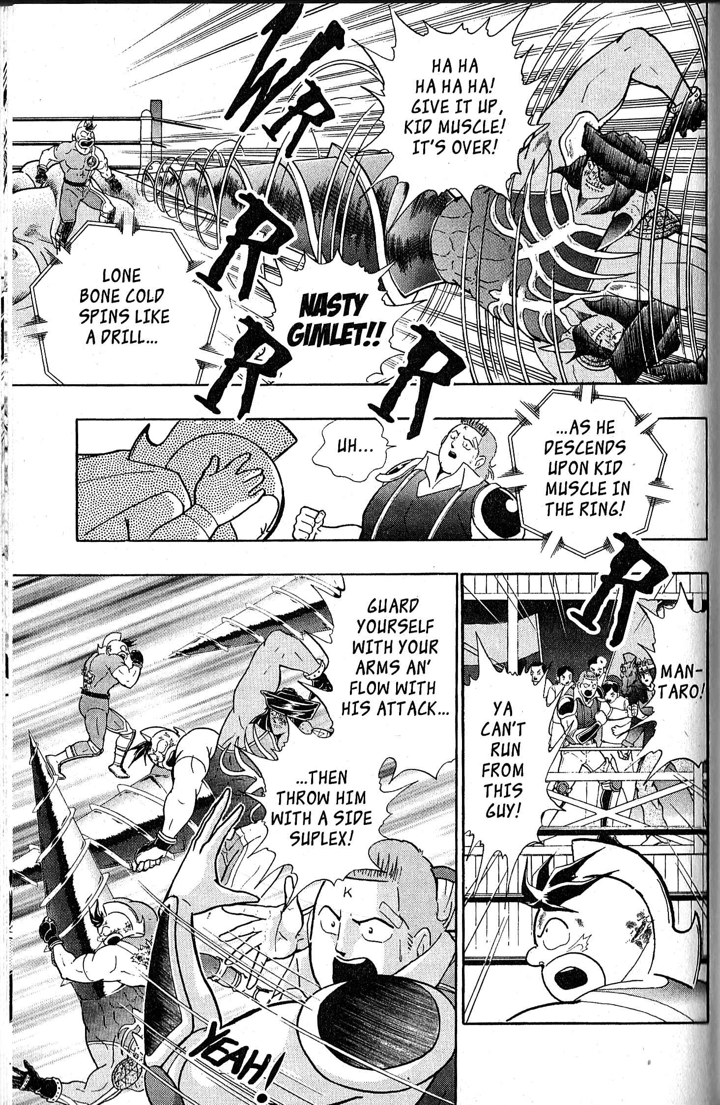Page 3 Chapter 110 Kinnikuman II Sei - 2nd Generation