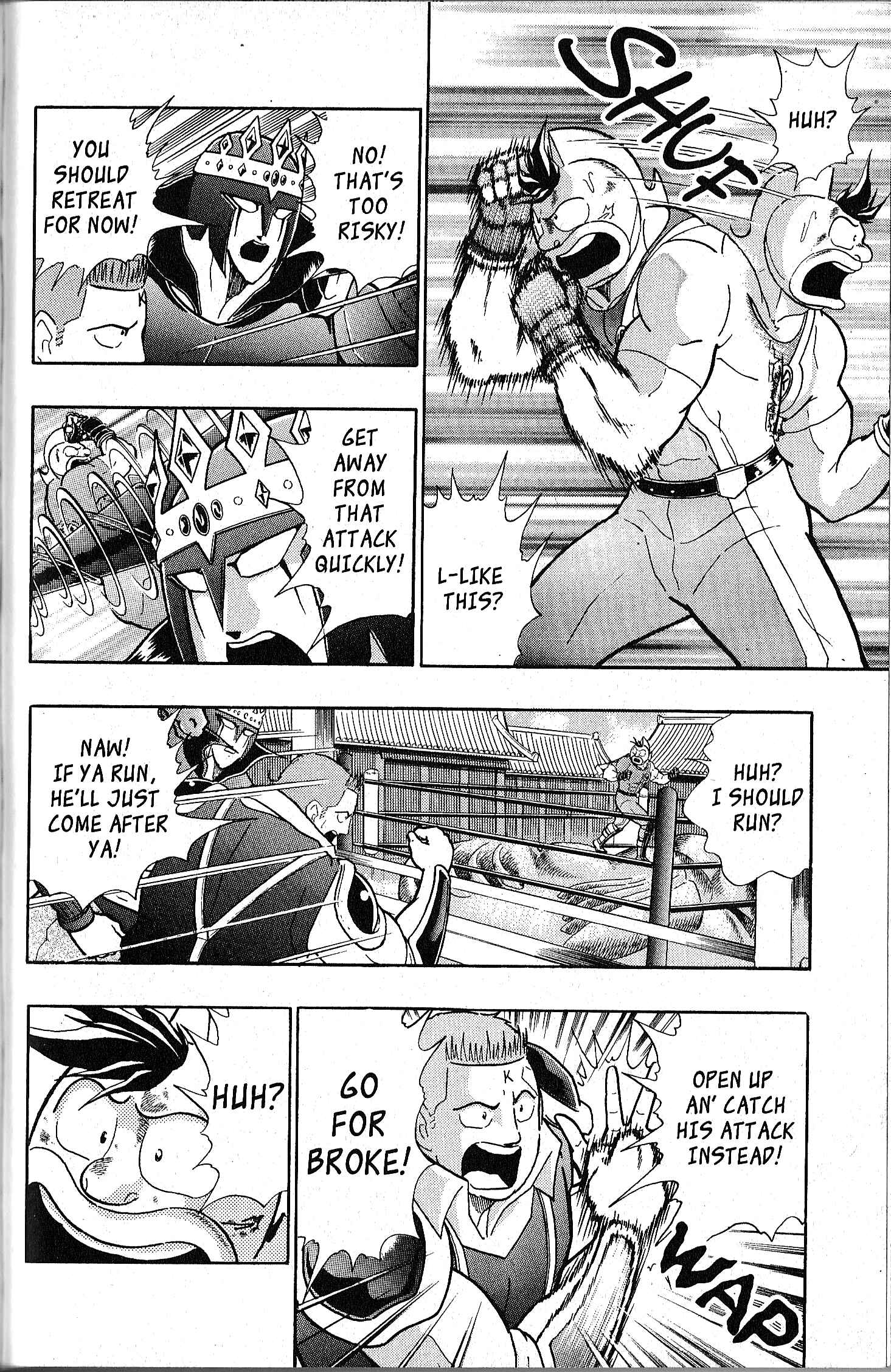 Page 4 Chapter 110 Kinnikuman II Sei - 2nd Generation