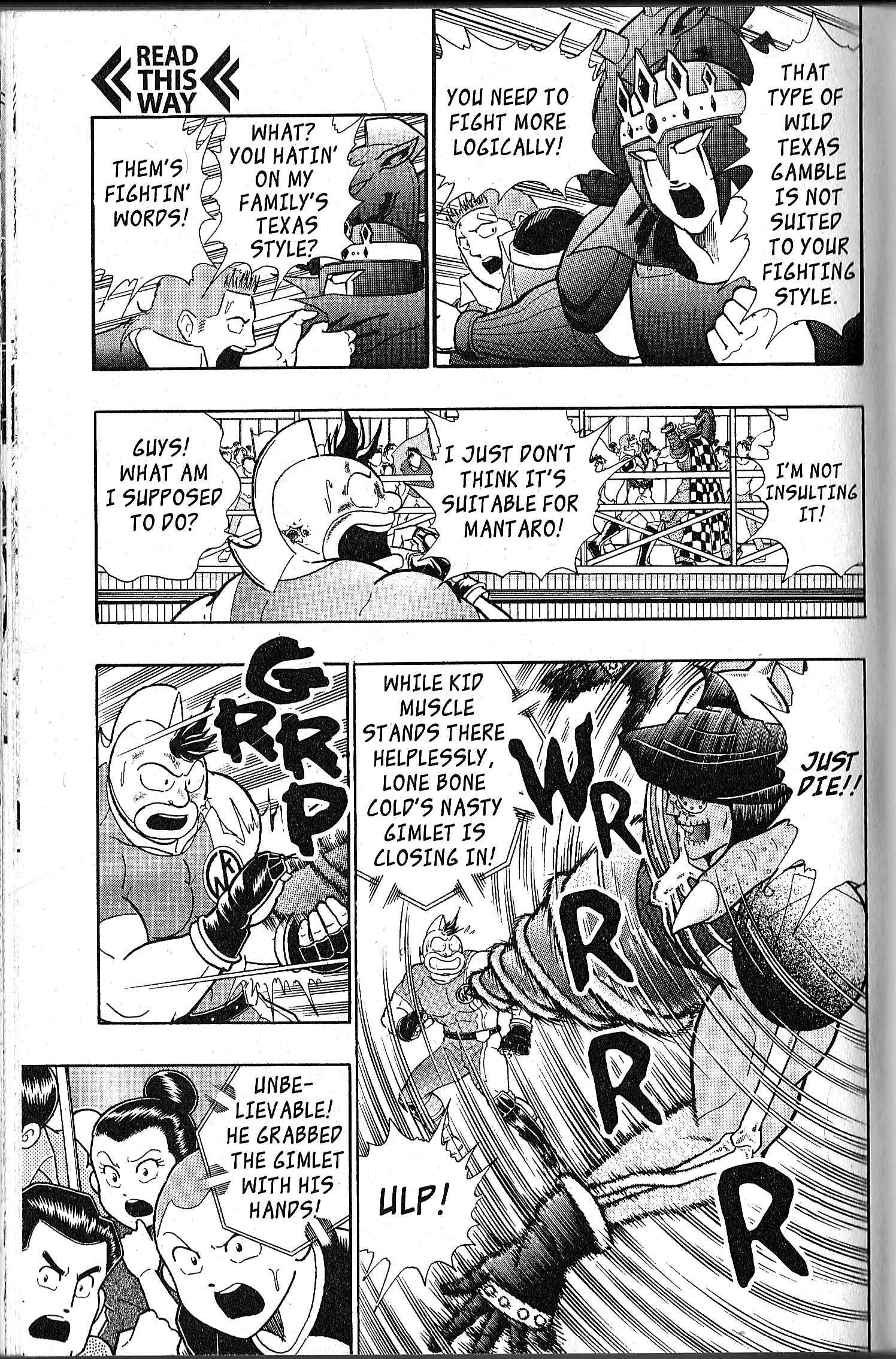 Page 5 Chapter 110 Kinnikuman II Sei - 2nd Generation