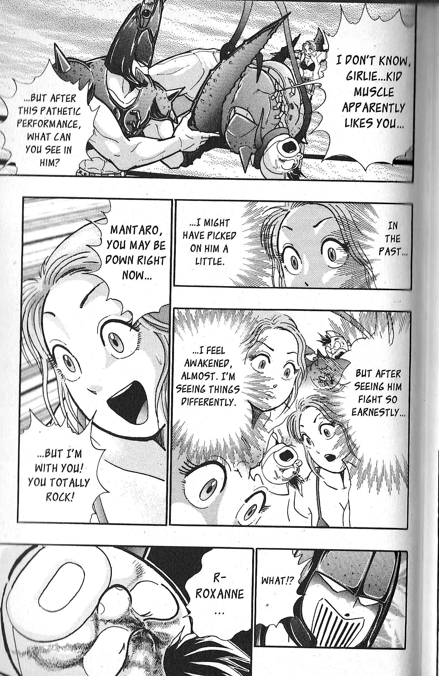 Page 11 Chapter 78 Kinnikuman II Sei - 2nd Generation