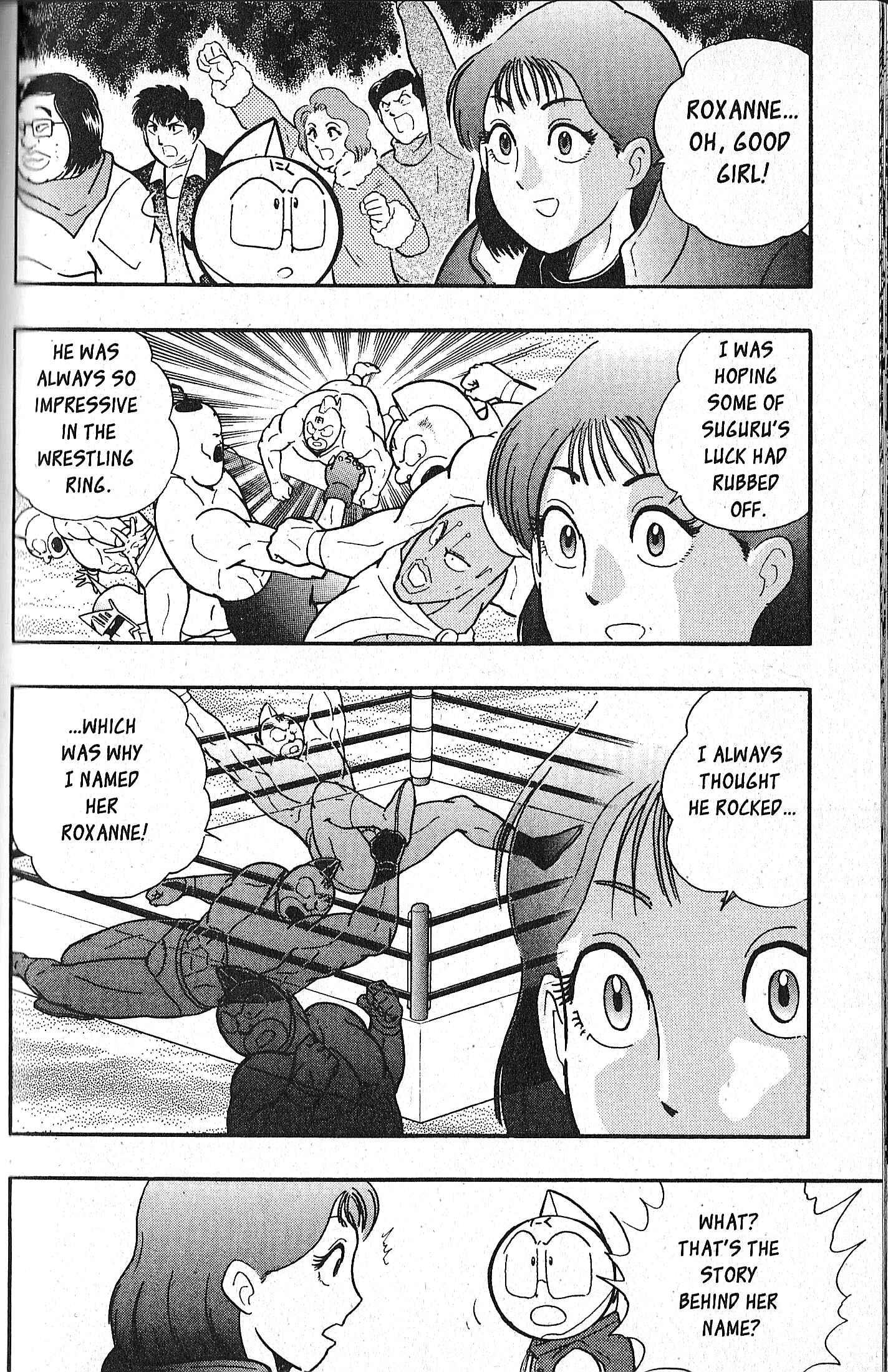 Page 12 Chapter 78 Kinnikuman II Sei - 2nd Generation