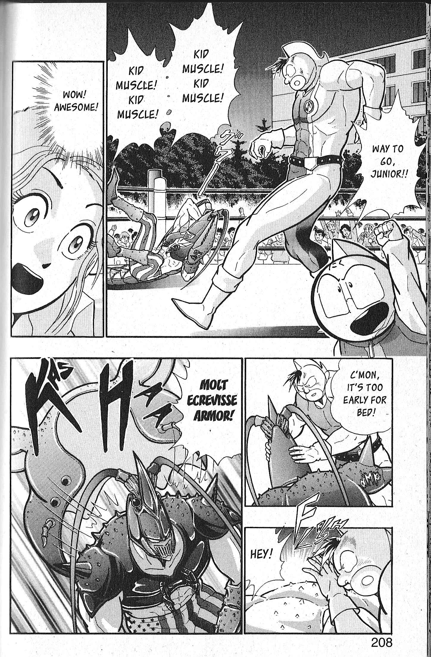 Page 8 Chapter 78 Kinnikuman II Sei - 2nd Generation