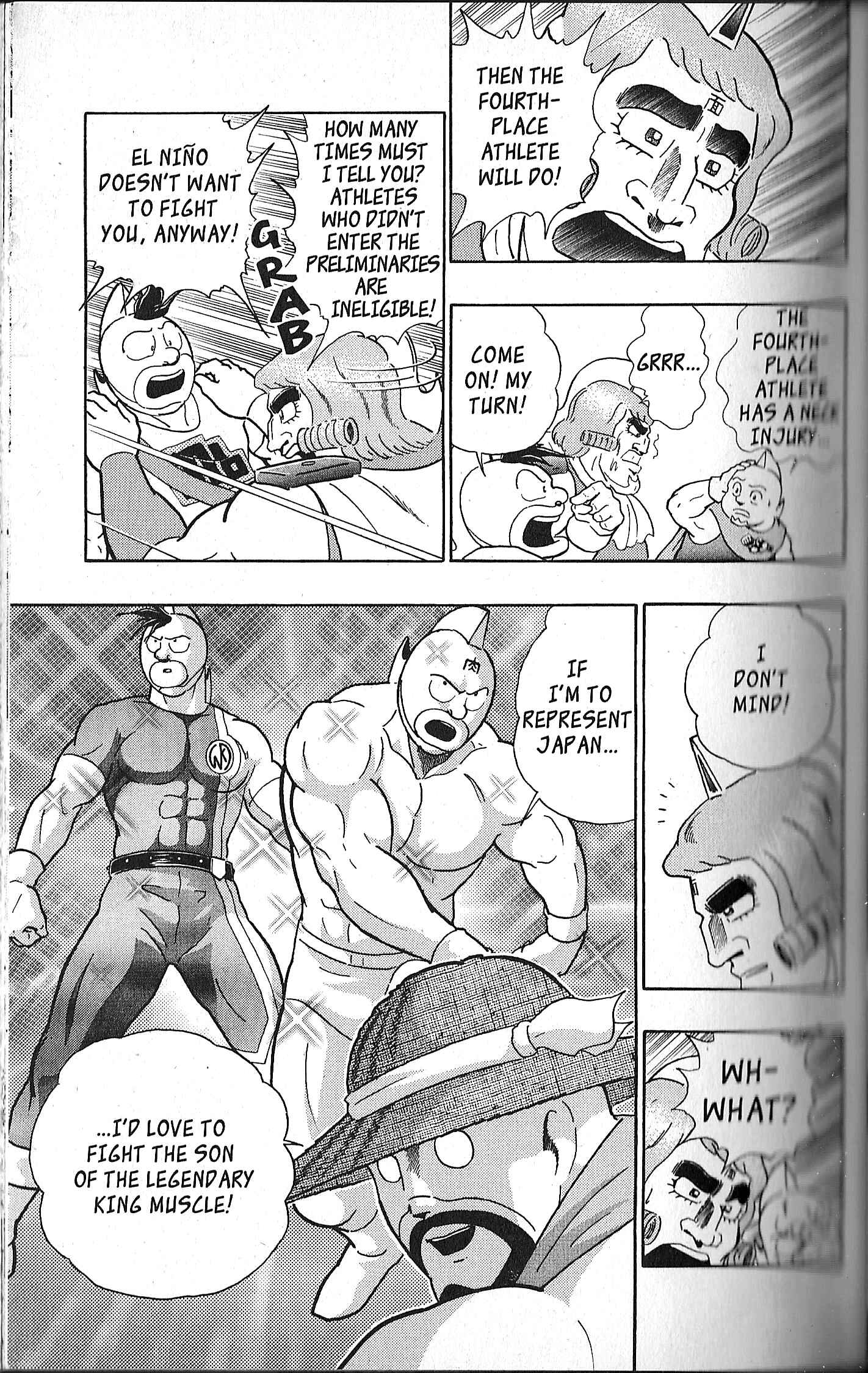 Page 17 Chapter 121 Kinnikuman II Sei - 2nd Generation