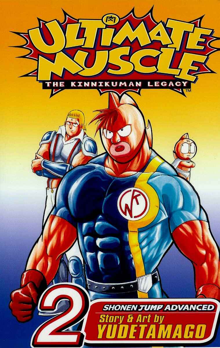 Page 1 Chapter 4 Kinnikuman II Sei - 2nd Generation