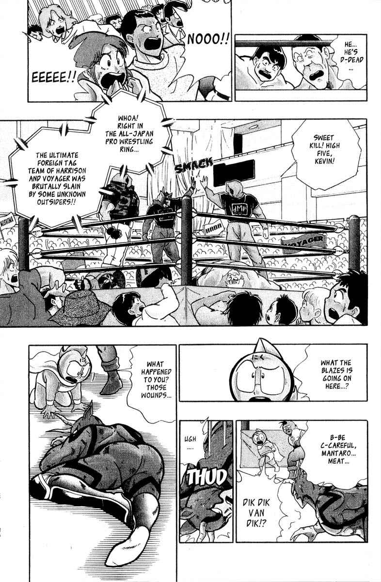 Page 4 Chapter 4 Kinnikuman II Sei - 2nd Generation