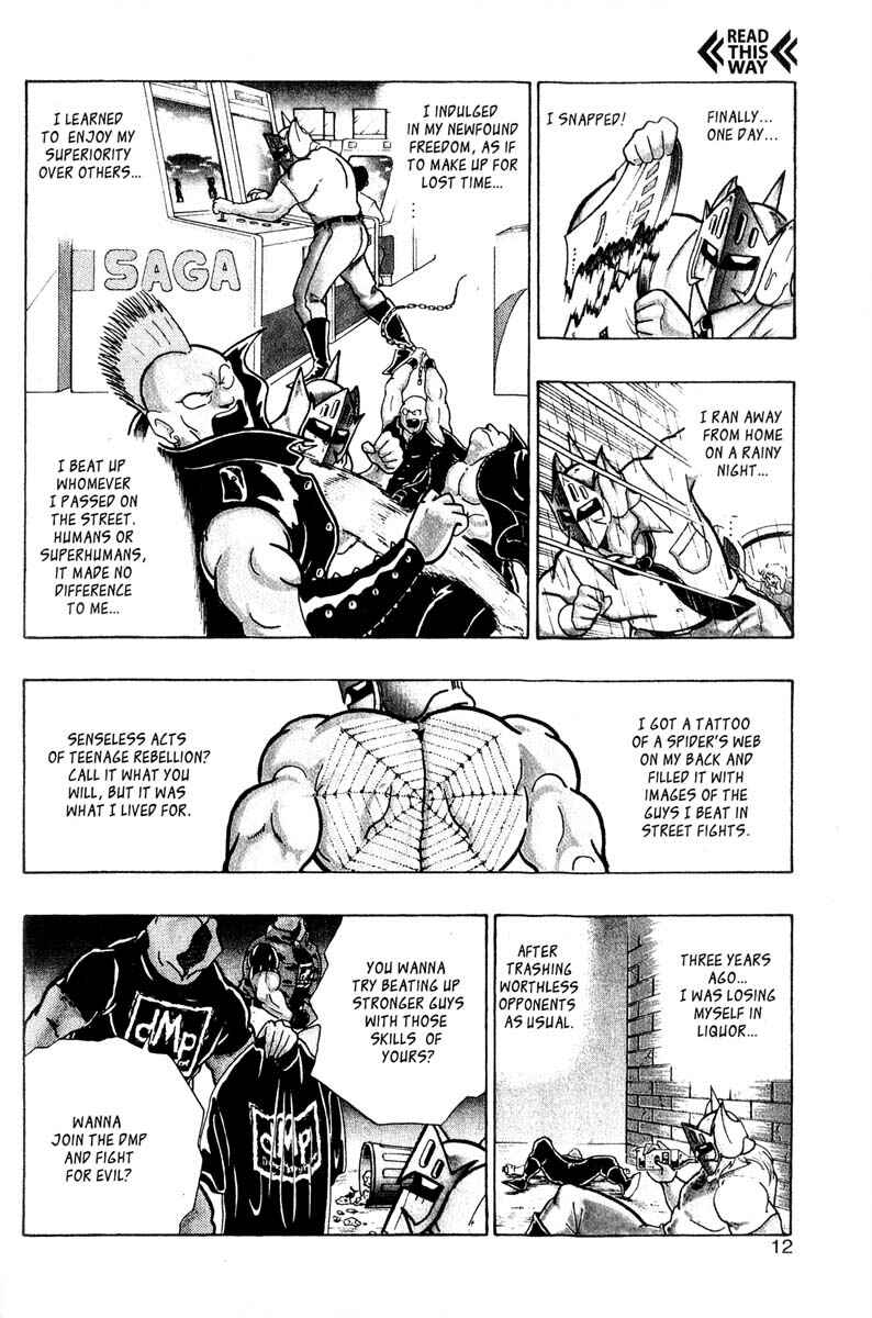 Page 9 Chapter 4 Kinnikuman II Sei - 2nd Generation