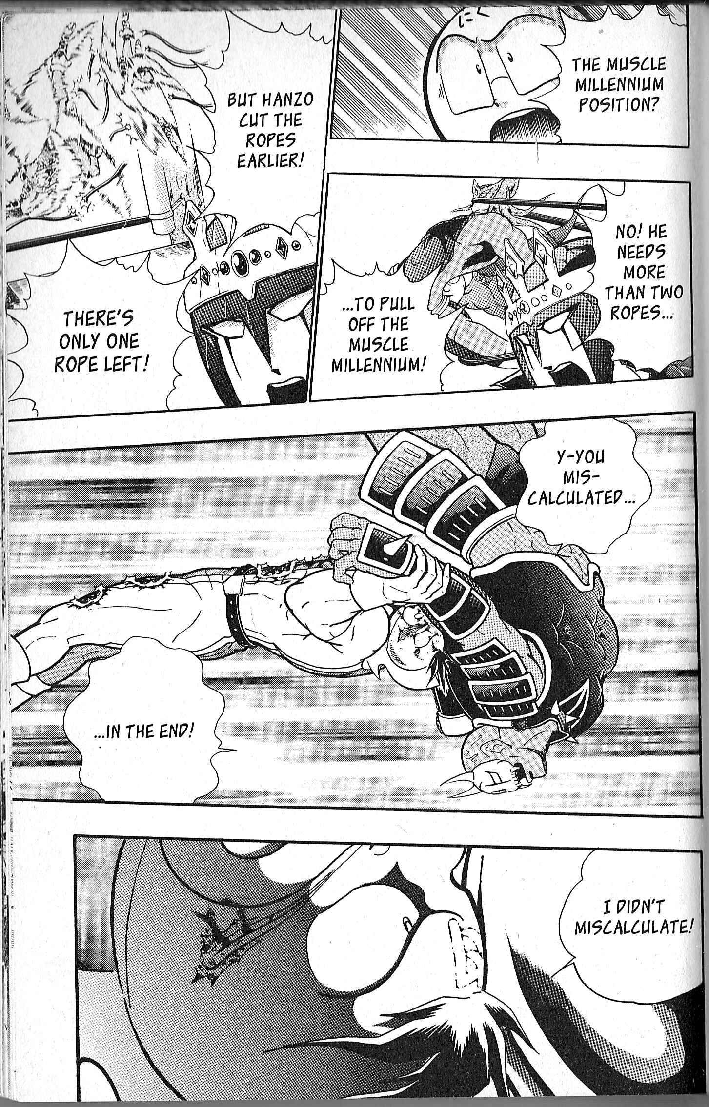 Page 17 Chapter 101 Kinnikuman II Sei - 2nd Generation